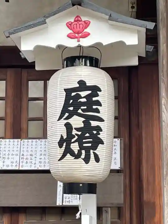 柴島神社(大阪府)