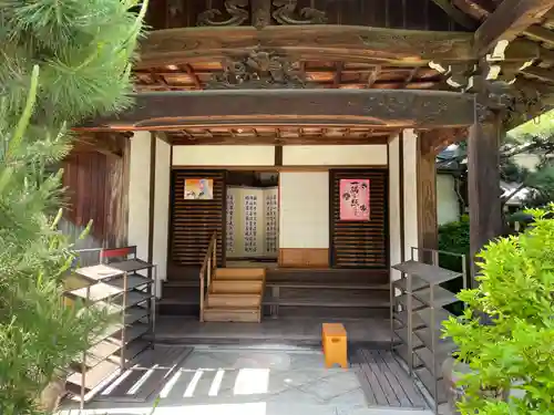 宝生院(兵庫県)