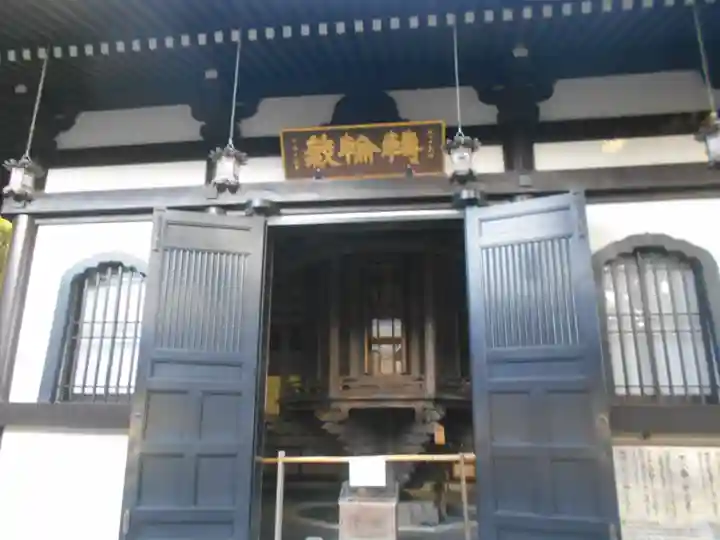 長谷寺のその他建物