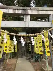 聖神社の鳥居