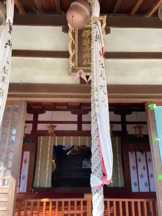 伊弉冊神社(兵庫県)