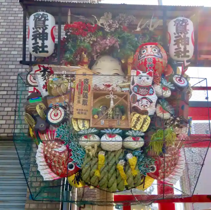 鷲神社のその他建物