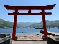 諸口神社の{uncategorized: "未分類", other: "その他", undefined: "問題あり", building: "その他建物", grave: "お墓", sacred_gate: "鳥居", guardian: "狛犬", statue: "像", buddha: "仏像", history: "歴史", nature: "自然", garden: "庭園", animal: "動物", pagoda: "塔", temizu: "手水舎", mountain_gate: "山門・神門", sanctuary: "本殿・本堂", subordinate: "末社・摂社", art: "芸術", scenery: "景色", jizo: "地蔵", ema: "絵馬", goshuin: "御朱印", omikuji: "おみくじ", items: "授与品その他", amulet: "お守り", goshuincho: "御朱印帳", eats: "食事", festival: "お祭り", votive_dance: "神楽", shichigosan: "七五三参", wedding: "結婚式", experience: "体験その他", initially: "初詣", around: "周辺", anti_infection: "感染症対策"}