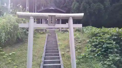 九戸神社の鳥居