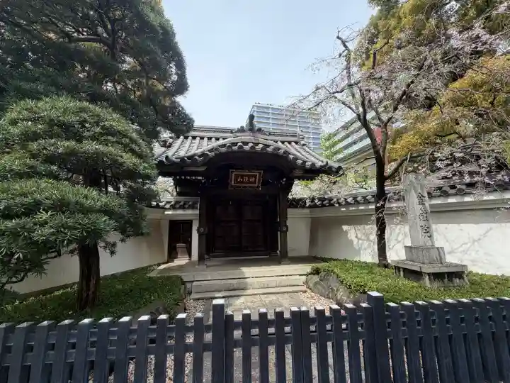 金藏院の{uncategorized: "未分類", other: "その他", undefined: "問題あり", building: "その他建物", grave: "お墓", sacred_gate: "鳥居", guardian: "狛犬", statue: "像", buddha: "仏像", history: "歴史", nature: "自然", garden: "庭園", animal: "動物", pagoda: "塔", temizu: "手水舎", mountain_gate: "山門・神門", sanctuary: "本殿・本堂", subordinate: "末社・摂社", art: "芸術", scenery: "景色", jizo: "地蔵", ema: "絵馬", goshuin: "御朱印", omikuji: "おみくじ", items: "授与品その他", amulet: "お守り", goshuincho: "御朱印帳", eats: "食事", festival: "お祭り", votive_dance: "神楽", shichigosan: "七五三参", wedding: "結婚式", experience: "体験その他", initially: "初詣", around: "周辺", anti_infection: "感染症対策"}