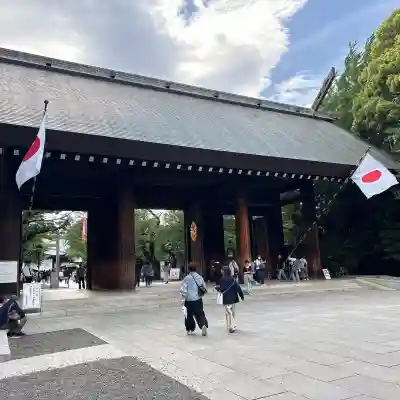 靖國神社(東京都)