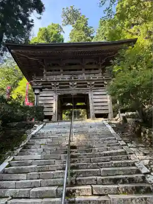 太龍寺(徳島県)