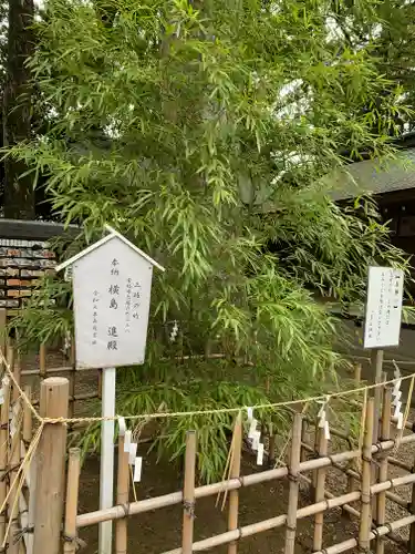 一言主神社の庭園