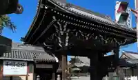 本願寺(西本願寺)(京都府)
