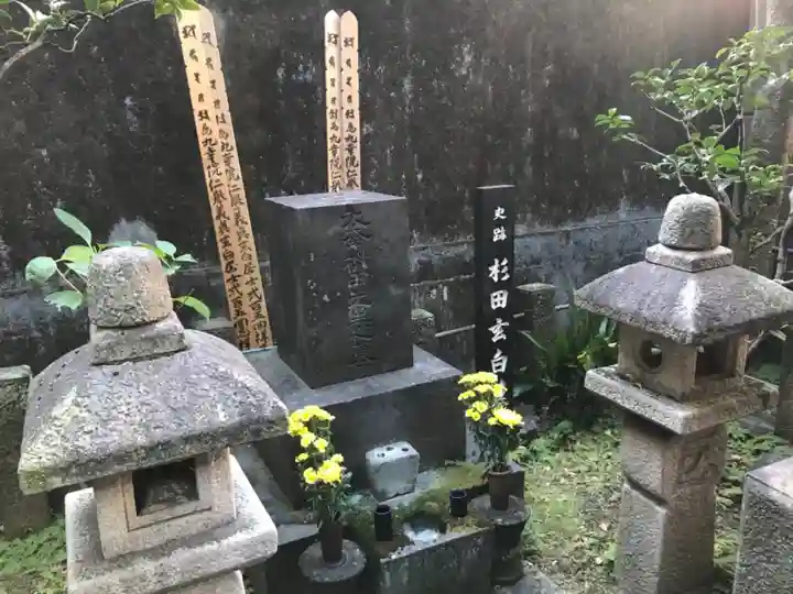 栄閑院のその他建物