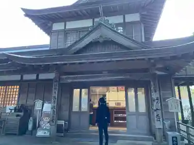 焼山寺(徳島県)
