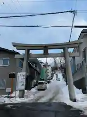 水天宮(北海道)