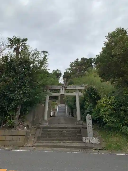 率土神社(千葉県)
