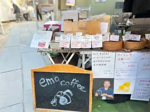 戸越八幡神社(東京都)