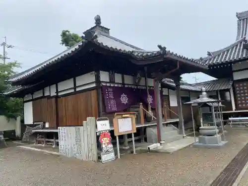 吉祥寺(愛媛県)