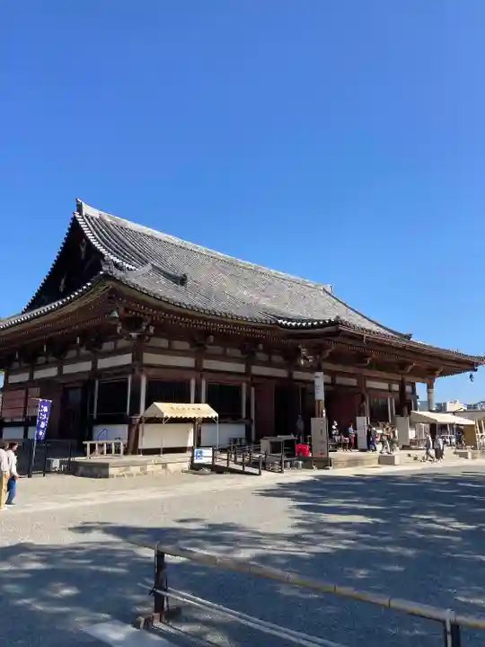 東寺(教王護国寺)(京都府)