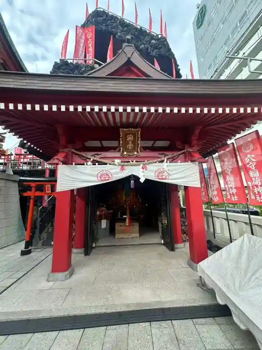東京羽田 穴守稲荷神社(東京都)