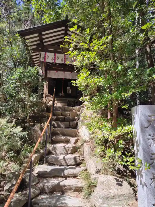 宝登山神社(埼玉県)