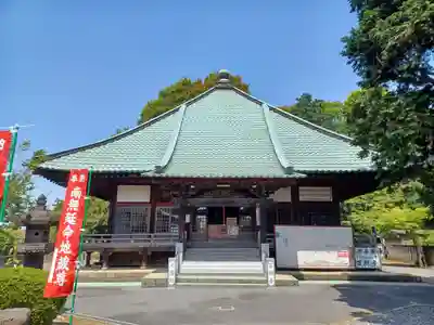西福寺(埼玉県)