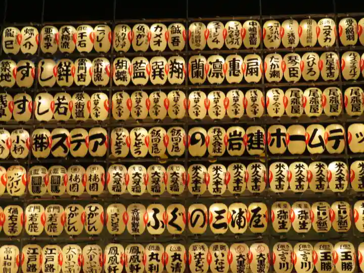 鷲神社のお祭り