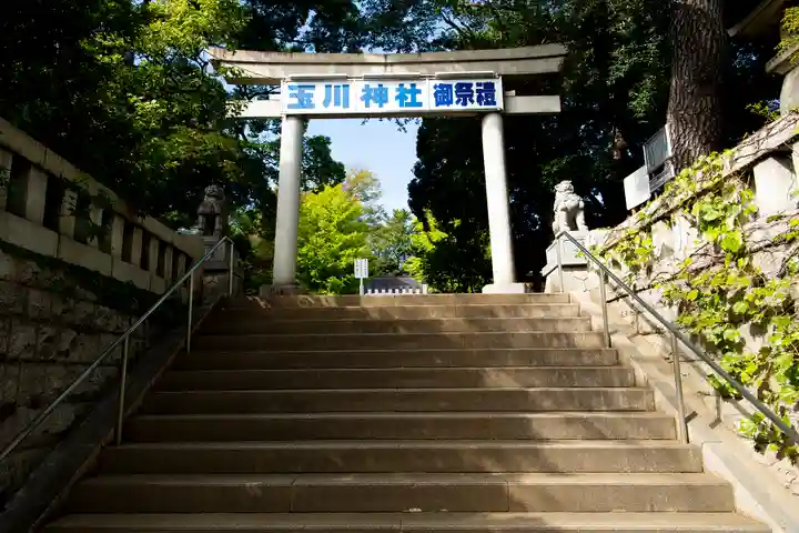 玉川神社(東京都)