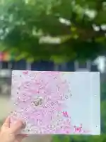 観音寺(東京都)