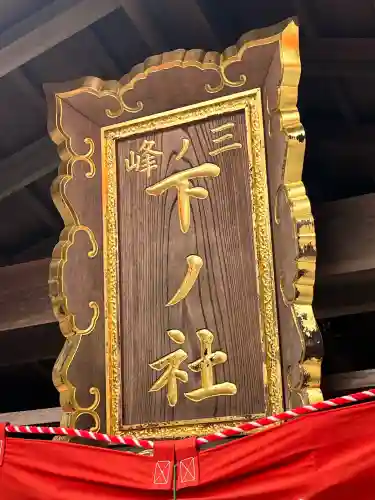 伏見稲荷大社三ノ峰（下之社神蹟・白菊大神）の{uncategorized: "未分類", other: "その他", undefined: "問題あり", building: "その他建物", grave: "お墓", sacred_gate: "鳥居", guardian: "狛犬", statue: "像", buddha: "仏像", history: "歴史", nature: "自然", garden: "庭園", animal: "動物", pagoda: "塔", temizu: "手水舎", mountain_gate: "山門・神門", sanctuary: "本殿・本堂", subordinate: "末社・摂社", art: "芸術", scenery: "景色", jizo: "地蔵", ema: "絵馬", goshuin: "御朱印", omikuji: "おみくじ", items: "授与品その他", amulet: "お守り", goshuincho: "御朱印帳", eats: "食事", festival: "お祭り", votive_dance: "神楽", shichigosan: "七五三参", wedding: "結婚式", experience: "体験その他", initially: "初詣", around: "周辺", anti_infection: "感染症対策"}