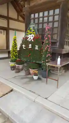 大洗磯前神社(茨城県)