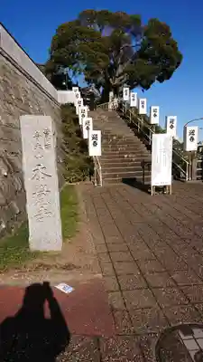 本覺寺のその他建物