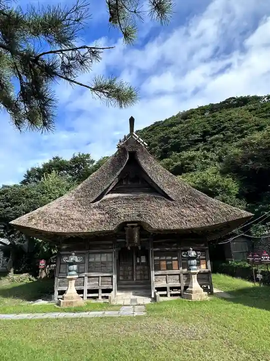 白山神社(新潟県)