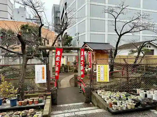 磐井神社の末社