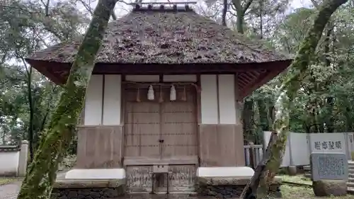 伊弉諾神宮(兵庫県)