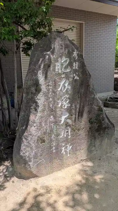 玉造稲荷神社(大阪府)