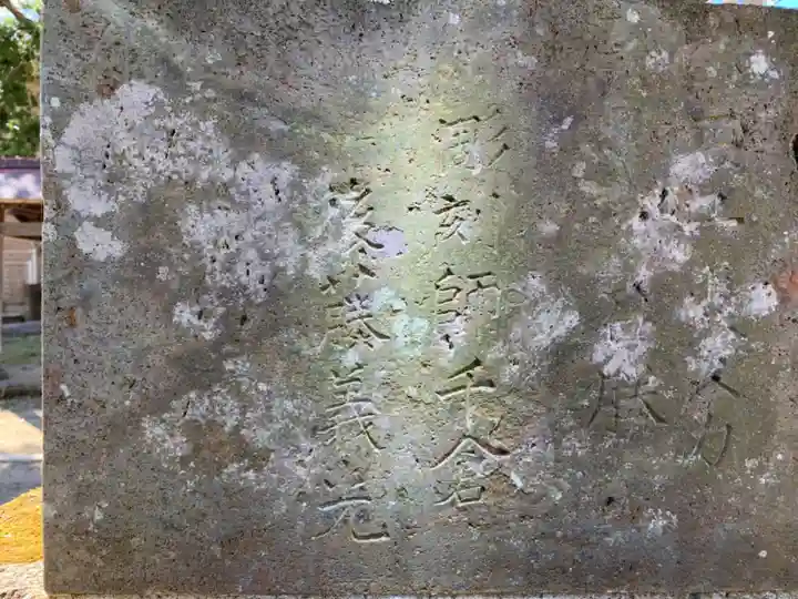 熊野神社のその他建物