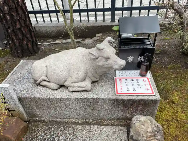 六波羅蜜寺の{uncategorized: "未分類", other: "その他", undefined: "問題あり", building: "その他建物", grave: "お墓", sacred_gate: "鳥居", guardian: "狛犬", statue: "像", buddha: "仏像", history: "歴史", nature: "自然", garden: "庭園", animal: "動物", pagoda: "塔", temizu: "手水舎", mountain_gate: "山門・神門", sanctuary: "本殿・本堂", subordinate: "末社・摂社", art: "芸術", scenery: "景色", jizo: "地蔵", ema: "絵馬", goshuin: "御朱印", omikuji: "おみくじ", items: "授与品その他", amulet: "お守り", goshuincho: "御朱印帳", eats: "食事", festival: "お祭り", votive_dance: "神楽", shichigosan: "七五三参", wedding: "結婚式", experience: "体験その他", initially: "初詣", around: "周辺", anti_infection: "感染症対策"}