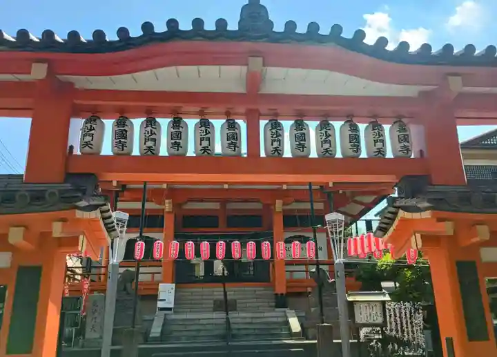善國寺(東京都)