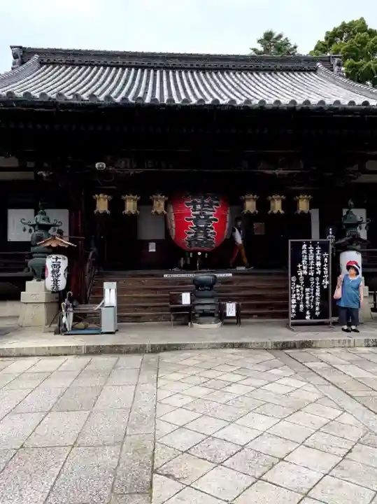 柳谷観音 楊谷寺の本殿・本堂