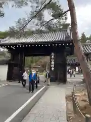 南禅寺(京都府)