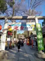 田無神社(東京都)