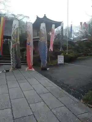 陽林寺(福島県)