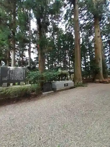 小生瀬 諏訪神社(茨城県)