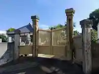 安住寺のその他建物