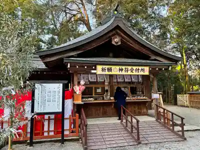 狭野神社のその他建物