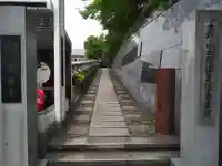 真福寺のその他建物