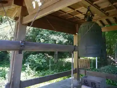 慈光寺のその他建物