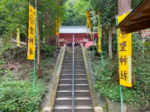 聖神社のその他建物