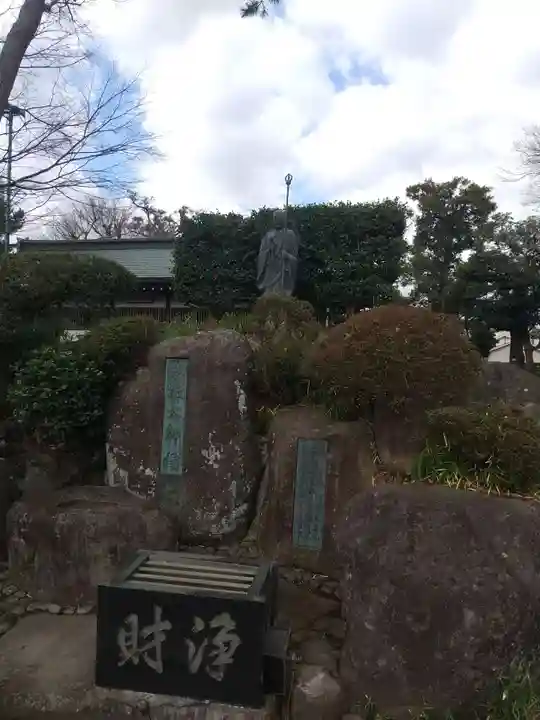 勝福寺(神奈川県)