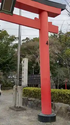 市原稲荷神社の鳥居