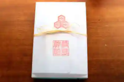 三津厳島神社の授与品その他