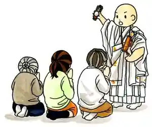 広布山 本覚寺の体験その他 2021年01月01日(金)〜(2020年12月29日(火) 16時34分41秒投稿)